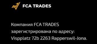 FCA Trades: отзывы реальных клиентов. Что предлагают создатели проекта?