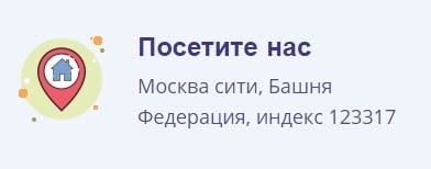 Alliance: свежий обзор деятельности, компании, отзывы клиентов