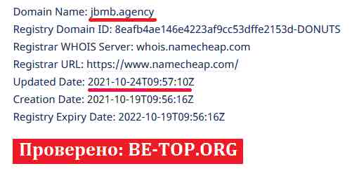 Jbmb Agency МОШЕННИК отзывы и вывод денег