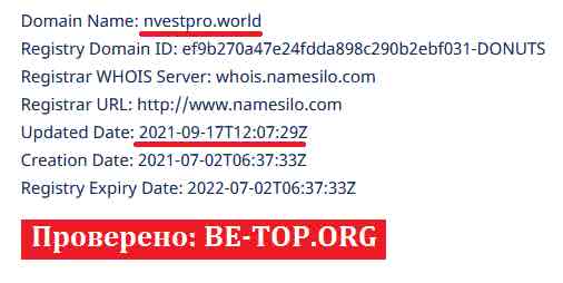 NvestPro МОШЕННИК отзывы и вывод денег