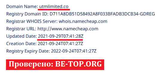 UTM Limited МОШЕННИК отзывы и вывод денег