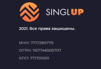 SinglUp: отзывы клиентов и обзор деятельности брокера