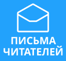 Черный список Телеграм-каналов Рыночный Политикан, Андрей Федорин, White Rabbit, Деньги не проблема, Fastpoint