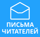 Черный список юристов Юридический центр Деловой Альянс, ЮК “Независимость”, ЦЕНТР БЕСПЛАТНОЙ ЮРИДИЧЕСКОЙ КОНСУЛЬТАЦИИ, Collegium of sworn advocates (C.S.A), «Коллегия Юристов» (ООО Юрвозврат)