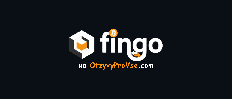 Fingoex.com