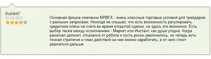 NPBFX — обзор брокера и отзывы