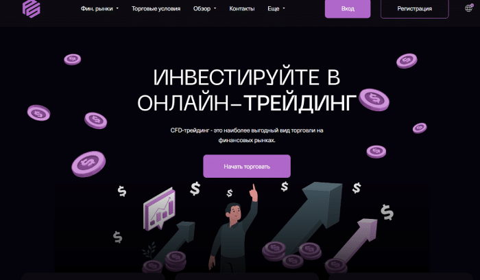 ProuSoft (prousoft.com) лжеброкер! Отзыв Forteck