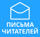 Черный список Телеграм-каналов TradeSphere, Капиталист, Высокодоходники — Чат Команды Криптоапостолы, Vinex trade, CoinGalaxy Team