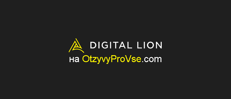 Digital Lion