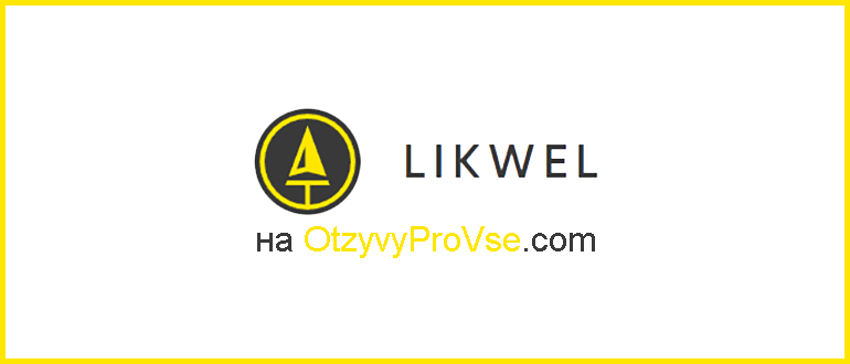 Likwel