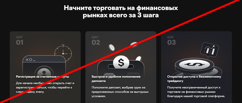 AdavineLife отзывы о лжеброкере мнение экспертов