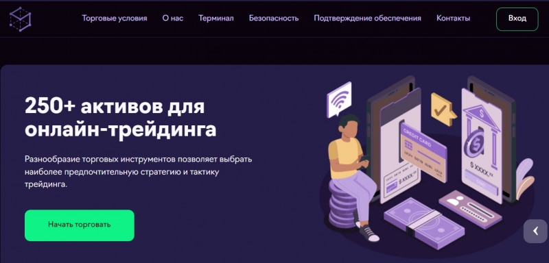 B. L. R. W. Software (blrwsf.com): отзывы трейдеров и способы вернуть деньги в 2023