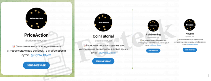 PriceAction (t.me/priceaction_xbot) фейковый гуру трейдинга разводит на деньги новичков!