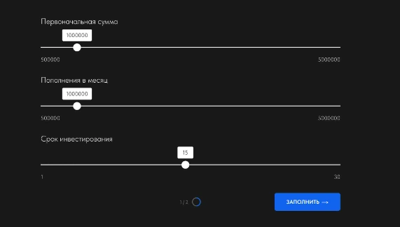 Seed Hunters — отзывы и жалобы клиентов в 2023