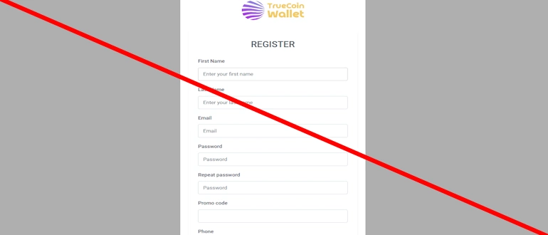 Truecoin Wallet обзор криптокошелька, разоблачение мошенников