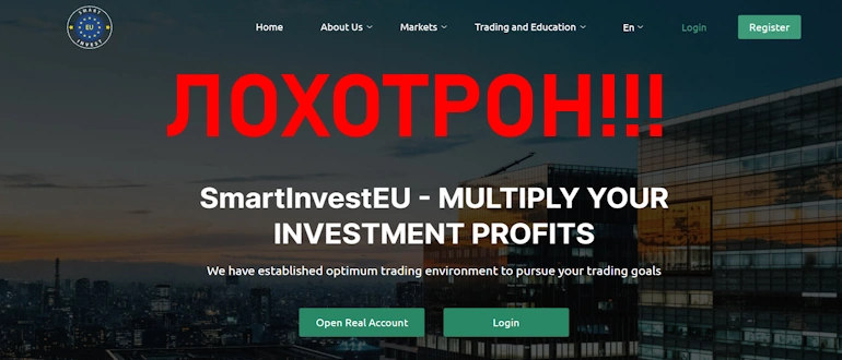 Smart invest eu отзывы — smartinvesteu.com