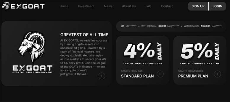 Остерегаемся. Exgoat (exgoat.com) — очередной инвестиционный развод неопытных клиентов. Отзывы инвесторов