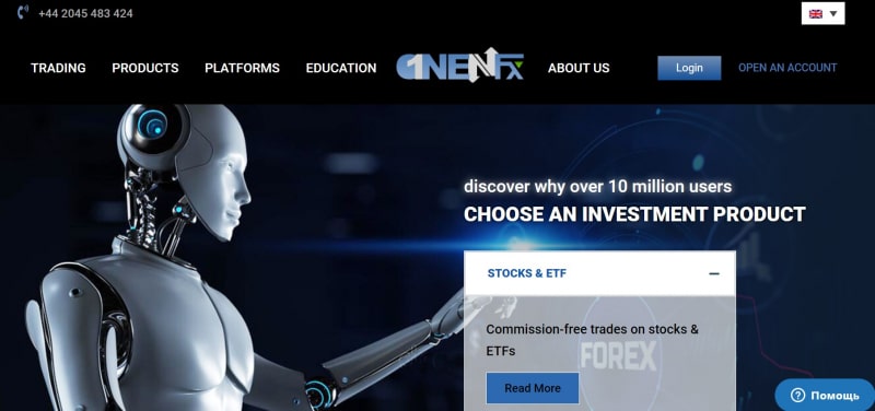 Остерегаемся. Onenfx (onenfx.com) — банальный брокер лохотронщик. Как вернуть деньги. Отзывы инвесторов