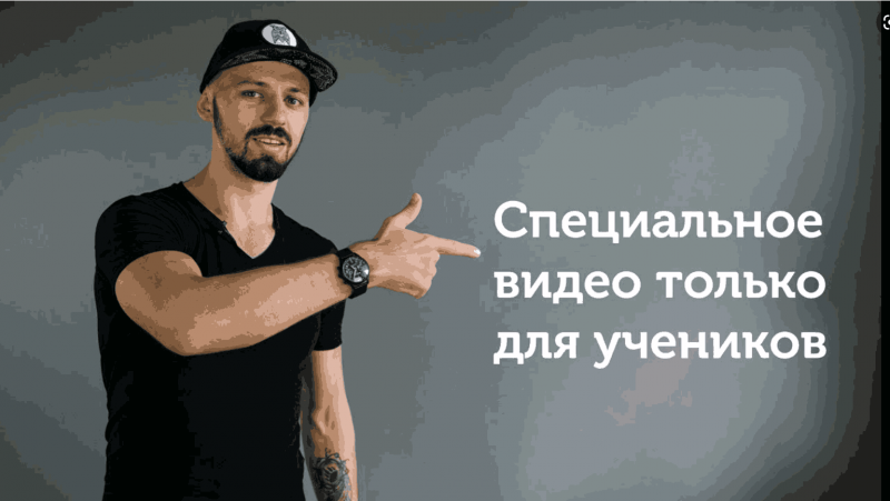 Павел Ширяев – отзывы