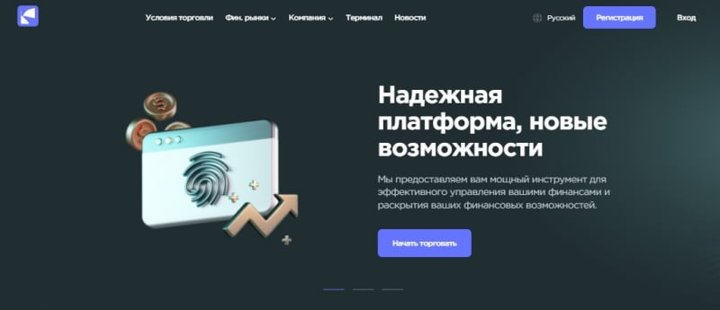 Rewild RX — отзывы клиентов, вывод средств с rewildrx.com