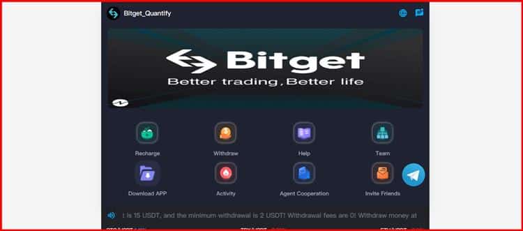 Остерегаемся. Bitget Quantify (bitgetquantify.com) – новый клон от старых аферистов. Как обманывают на платформе. Отзывы пользователей