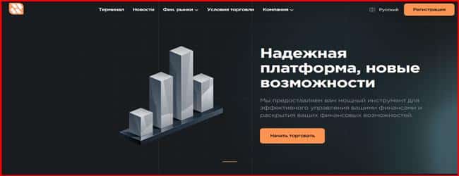 Остерегаемся. Gk Teksoft (gkteksoft.com) — разоблачаем нового брокера. Можно ли вернуть финансы. Отзывы