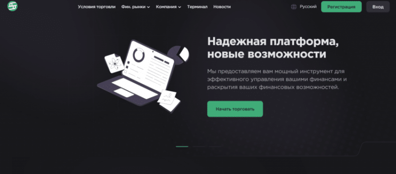 Shenzlas (shenzlas.com) обзор и отзывы о брокере 2024. Как вернуть деньги на карту?