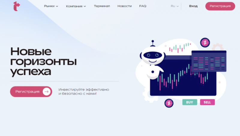 Обзор торговой площадки Tech Netusc и отзывы клиентов: как вернуть деньги?