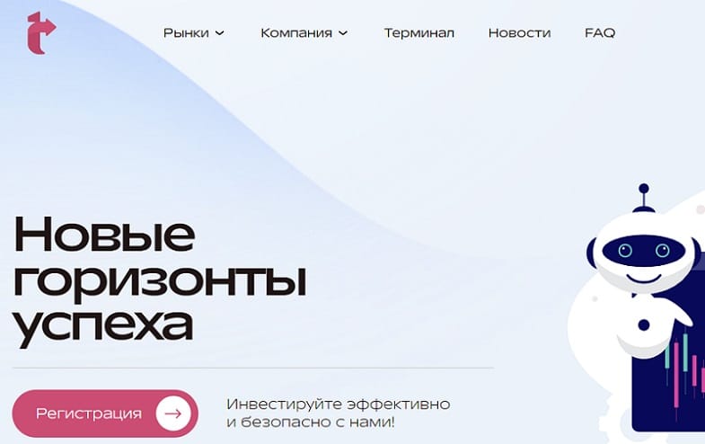 Остерегаемся. Tech Netusc (tech-netusc.co) — опасный СКАМ брокер. Можно ли вернуть финансы. Отзывы клиентов