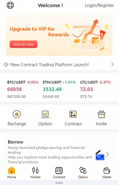 Отзывы о брокере OkTrade (ОкТрейд), обзор мошеннического сервиса. Как вернуть деньги?