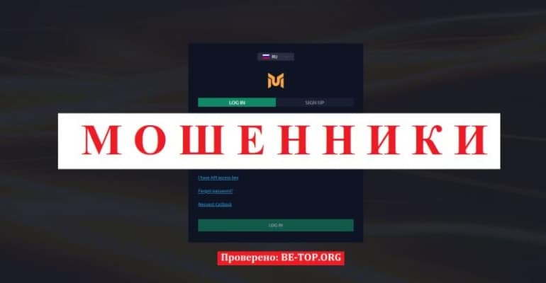 Развод от Muo-larix - отзывы и вывод денег, обзор сайта