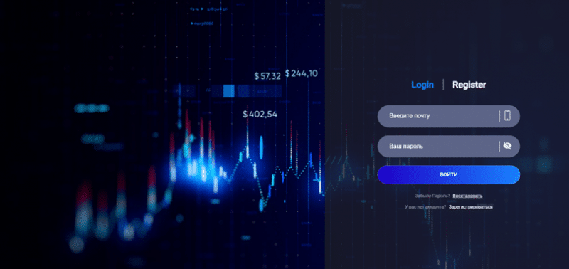 User Terminal (Юзер Терминал), отзыв обманутого клиента. Как вернуть деньги?