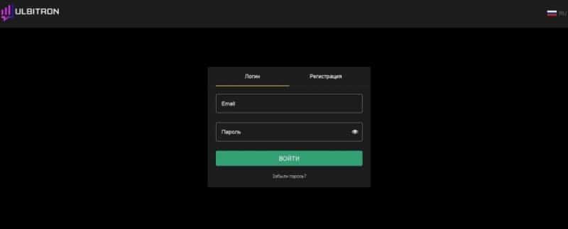 Отзывы о брокере Ulbitron, обзор мошеннического сервиса. Как вернуть деньги?