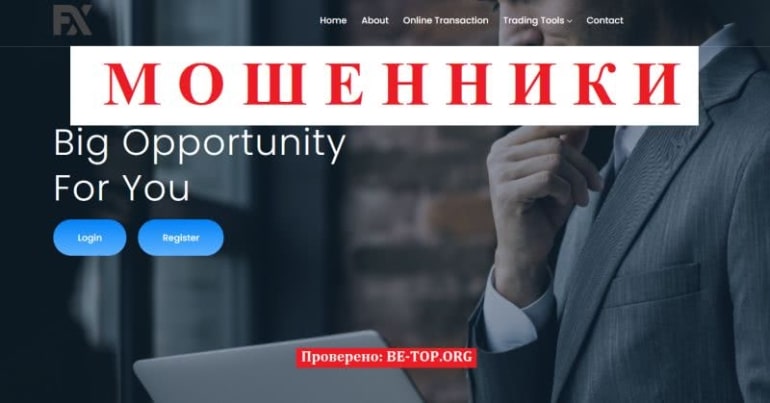 Отзывы про брокера FXCC Markets Ltd, вывод денег и обзор сайта