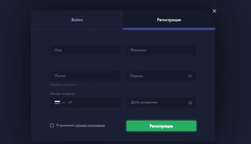 Остерегаемся. Trade Fininvest L (trade.fininvest-l.ru) — мошеннический брокер. Как вернуть деньги. Отзывы инвесторов