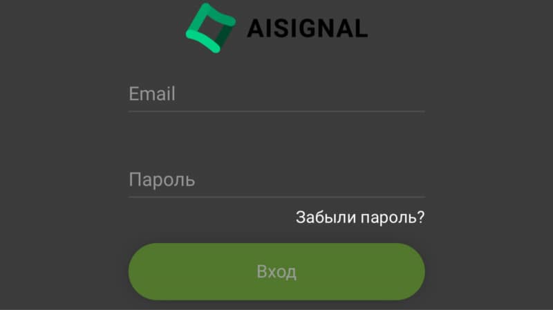 AIsignal Trader отзывы. Это развод?