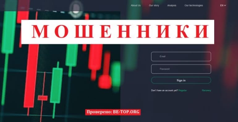 Citic Capital не выводит деньги! Отзывы, обзор, вывод денег