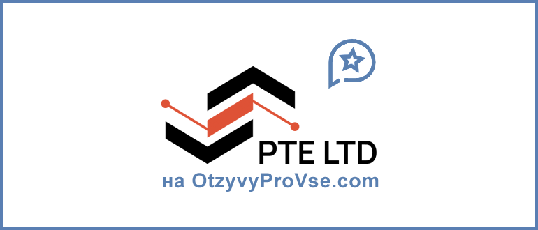 Performance Investment Pte Ltd